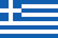 Greek Taverna Night