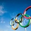 2023 Adult Olympics Ticket