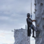 Rock Climbing Wall